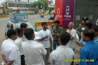 Vishnu Kant Sharma